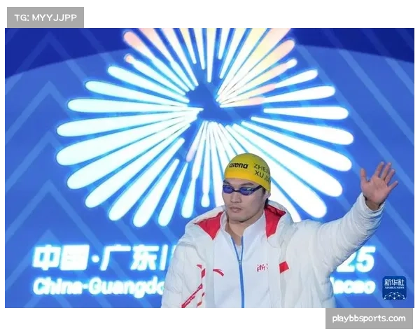 浙江游泳队仰泳优势明显 徐嘉余鲁星辰均站上领奖台